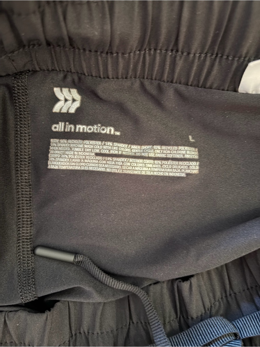 all in motion Black Women's Athletic Drawstring Skort - Picture 3 of 3